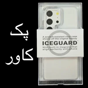 کاور کی زد دو مدل ICEGUARD مناسب برای گوشی موبایل سامسونگ Galaxy S26 Ultra
