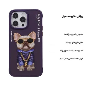 کاور اپیکوی مدل Nimmy BullDog مناسب برای گوشی موبایل اپل iPhone 15 Pro