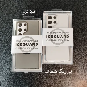 کاور کی زد دوو مدل ICEGUARD مناسب برای گوشی موبایل سامسونگ Galaxy S26 Ultra