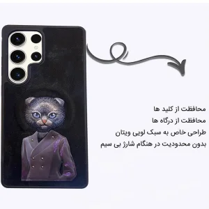 کاور اپیکوی مدل Nimmy GentleCat Magsafe مناسب برای گوشی موبایل سامسونگ Galaxy S25 Ultra