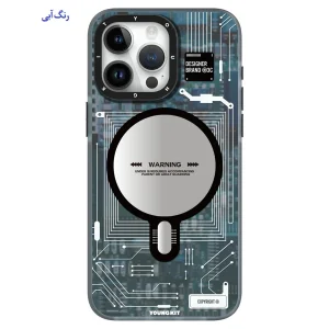کاور یانگ کیت مدل Futuristic Circuit مناسب برای گوشی موبایل اپل iphone 15 pro max