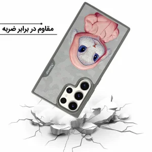 کاور اپیکوی مدل Nimmy Rabbit مناسب برای گوشی موبایل سامسونگ Galaxy S25 Ultra