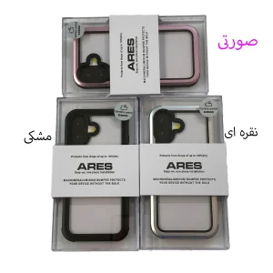 کاور کی زد دو مدل ARES مناسب برای گوشی موبایل اپل iphone 17