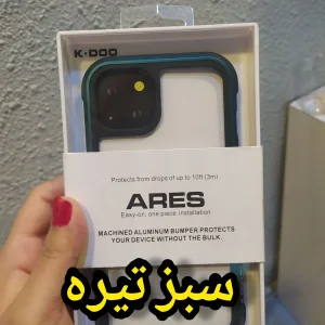 کاور کی-دوو مدل Ares کد 11 مناسب برای گوشی موبایل اپل iPhone 13