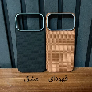 کاور اپیکوی مدل  SlimCarbon Texture Magnetic مناسب برای گوشی موبایل اپل iPhone 17 Pro Max