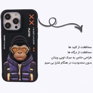 کاور اپیکوی مدل Nimmy Monkey مناسب برای گوشی موبایل اپل iPhone 14 Pro Max