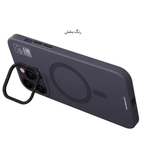 کاور یانگ کیت مدل Hermit مناسب برای گوشی موبایل اپل iPhone 15 pro max