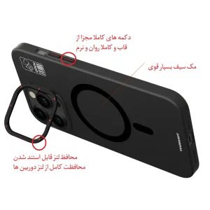کاور یانگ کیت مدل Hermit مناسب برای گوشی موبایل اپل iPhone 15 pro max
