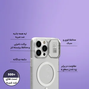 کاور یانگ کیت مدل Hermit مناسب برای گوشی موبایل اپل iPhone 15 pro max