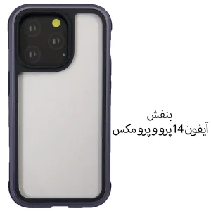 کاور کی-دوو مدل ARES مناسب برای گوشی موبایل اپل iPhone 14 pro max