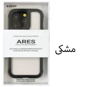 کاور کی-دوو مدل ARES مناسب برای گوشی موبایل اپل iPhone 14 pro max