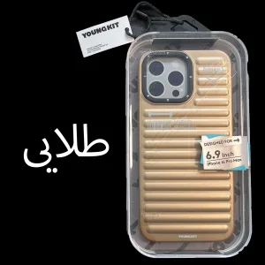 کاور یانگ کیت مدل DESIGNER BRAND مناسب برای گوشی موبایل اپل iphone 16 pro max