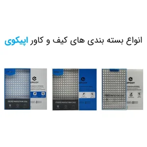 کاور اپیکوی مدل Xundd Beatle مناسب برای گوشی موبایل سامسونگ Galaxy Z Flip 4