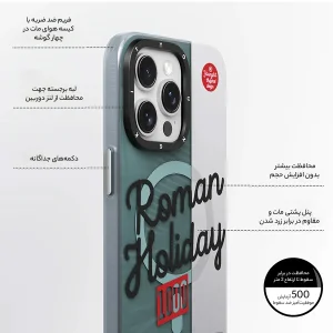 کاور یانگ کیت مدل 01_Motorcycle Legend-Roman Holiday MagSafe مناسب برای گوشی موبایل اپل iphone 15promax