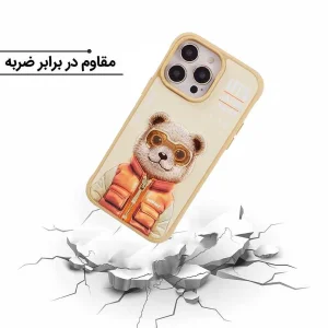 کاور اپیکوی مدل Nimmy Pooh مناسب برای گوشی موبایل اپل iPhone 14 Pro Max
