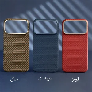 کاور اپیکوی مدل SlimCarbon Triangle Magnetic مناسب برای گوشی موبایل اپل iPhone 17 Pro Max