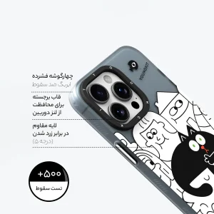 کاور یانگ کیت مدل Nina Canvas کد Z02 مناسب برای گوشی موبایل اپل iphone 15