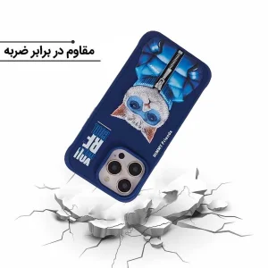 کاور اپیکوی مدل Nimmy Jonas مناسب برای گوشی موبایل اپل iPhone 15 Pro Max