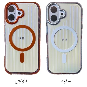 کاور اپیکوی مدل AntiShock-Holographic 3D مناسب برای گوشی موبایل اپل iPhone 17