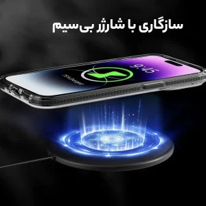 کاور یانگ کیت مدل Baby Clouds مناسب برای گوشی موبایل اپل iphone15promax
