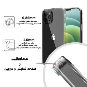 کاور کی-دوو مدل GUARDIaN مناسب برای گوشی موبایل اپل Iphone 13