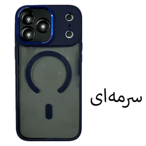 کاور اپیکوی مدل Q-Series Magsafe مناسب برای گوشی موبایل اپل iPhone 17 Pro Max