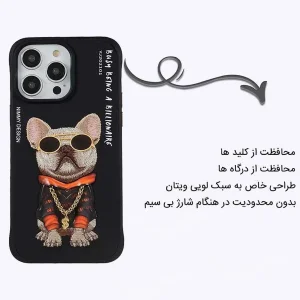 کاور اپیکوی مدل Nimmy BullDog مناسب برای گوشی موبایل اپل iPhone 13 / 14