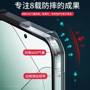 کاور اپیکوی مدل Xundd Beatle مناسب برای گوشی موبایل شیائومی Redmi 12C