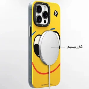 کاور یانگ کیت مدل Sunshine Smiling کد Z03 مناسب برای گوشی موبایل اپل iphone15promax