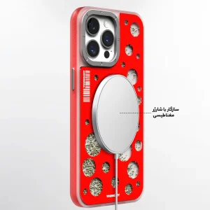 کاور یانگ کیت مدل Polka Dots Quicksand Magsafe مناسب برای گوشی موبایل اپل iphone 15pro