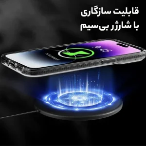 کاور یانگ کیت مدلSunshine Smiling کد Z01 مناسب برای گوشی موبایل اپل iphone 15promax