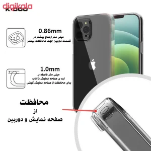 کاور کی-دوو مدل GUARDIaN مناسب برای گوشی موبایل اپل Iphone 13