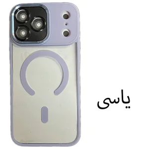 کاور اپیکوی مدل Q-Series Magsafe مناسب برای گوشی موبایل اپل iPhone 17 Pro
