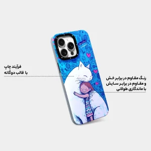 کاور یانگ کیت مدل Verna Zhao Dreamy مناسب برای گوشی موبایل اپل iphone 14promax