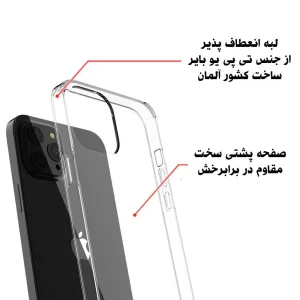 کاور کی-دوو مدل GUARDIaN مناسب برای گوشی موبایل اپل Iphone 13 pro max