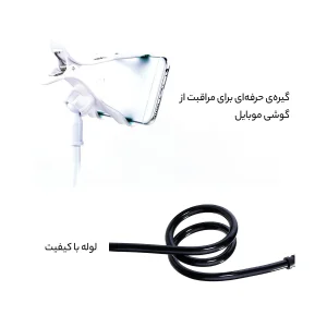 پایه نگهدارنده گوشی موبایل ریمکس مدل RM-C22