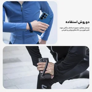 کاور نیلکین مدل Strap مناسب برای گوشی موبایل سامسونگ Galaxy S23 Ultra
