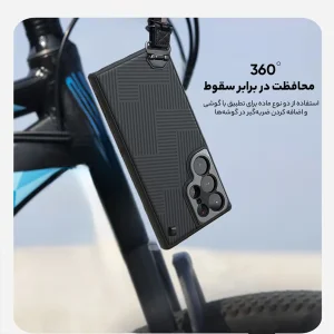 کاور نیلکین مدل Strap مناسب برای گوشی موبایل سامسونگ Galaxy S23 Ultra
