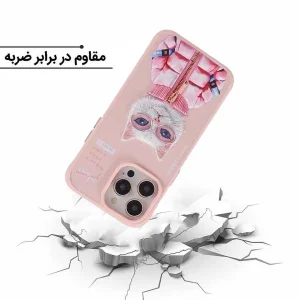 کاور اپیکوی مدل Nimmy Pebbles مناسب برای گوشی موبایل اپل iPhone 14 Pro Max