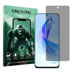 محافظ صفحه نمایش حریم شخصی کینگ کونگ مدل Tough مناسب برای گوشی موبایل آنر 90 Lite