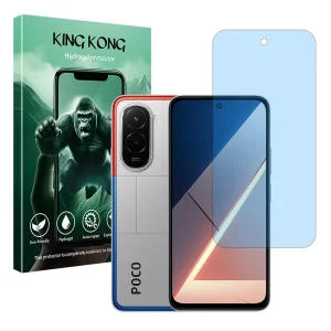 محافظ صفحه نمایش مات آنتی بلو کینگ کونگ مدل Tough مناسب برای گوشی موبایل شیائومی Poco M7 4G