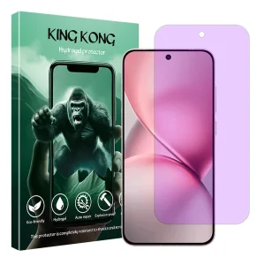 محافظ صفحه نمایش آنتی پرپل کینگ کونگ مدل Eye Care مناسب برای گوشی موبایل ویوو X200 Pro mini