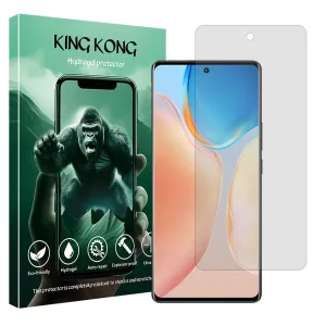 محافظ صفحه نمایش مات کینگ کونگ مدل Tough مناسب برای گوشی موبایل ویوو X70 Pro Plus