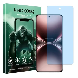محافظ صفحه نمایش مات آنتی بلو کینگ کونگ مدل Tough مناسب برای گوشی موبایل ویوو X200 Ultra