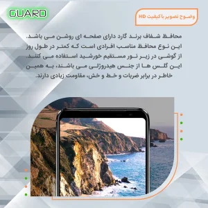 محافظ صفحه نمایش شفاف کینگ کونگ مدل Tough مناسب برای گوشی موبایل هوآوی Mate 20 Pro