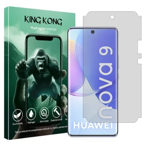 محافظ صفحه نمایش مات کینگ کونگ مدل Tough مناسب برای گوشی موبایل هوآوی Nova 9