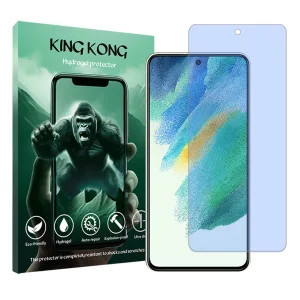محافظ صفحه نمایش ضداشعه آبی کینگ کونگ مدل Tough مناسب برای گوشی موبایل سامسونگ Galaxy S21 FE 5G