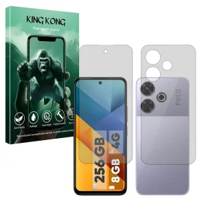 محافظ صفحه نمایش مات کینگ کونگ مدل Tough مناسب برای گوشی موبایل شیائومی Poco M6 4G به همراه محافظ پشت گوشی