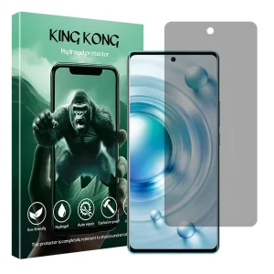 محافظ صفحه نمایش حریم شخصی کینگ کونگ مدل Tough مناسب برای گوشی موبایل ویوو X80