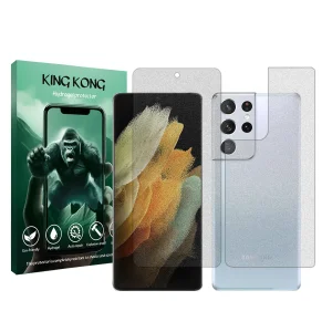 محافظ صفحه نمایش مات کینگ کونگ مدل Tough مناسب برای گوشی موبایل سامسونگ Galaxy S21 Ultra 5G به همراه محافظ پشت گوشی